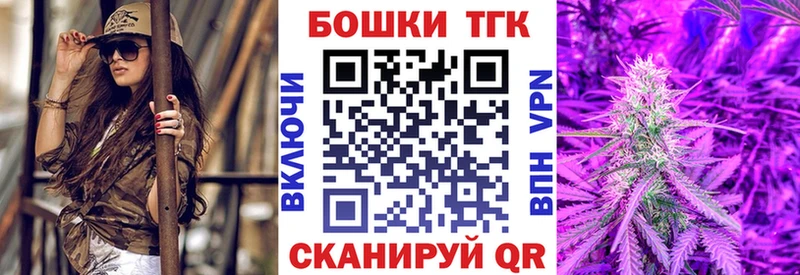 Хочу наркоту Лянтор КОКАИН  Альфа ПВП  Меф мяу мяу 