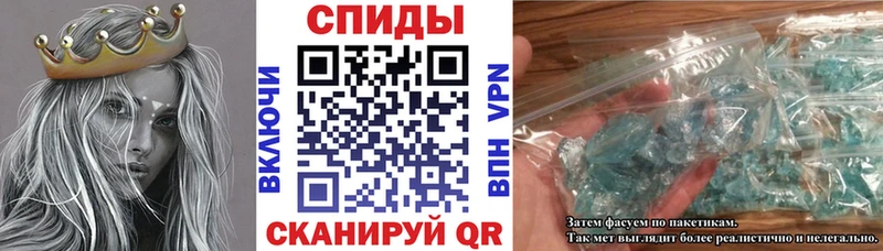 omg рабочий сайт  Лянтор  Амфетамин Premium 