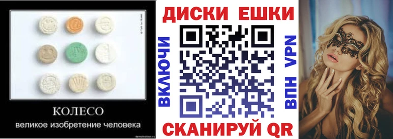 Ecstasy 99% Лянтор