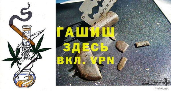 сатива Баксан