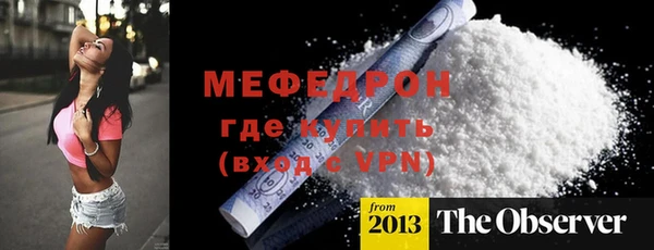 a pvp Балахна
