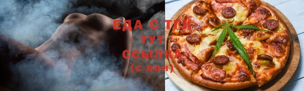 прущие крисы Аркадак