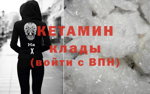 сатива Баксан