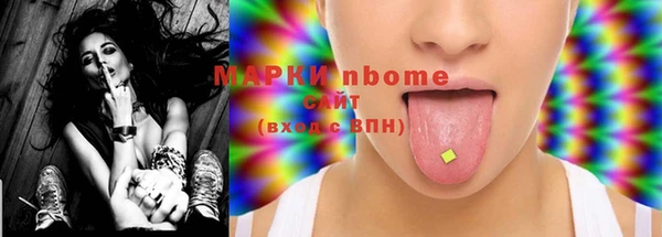 прущая мука Балабаново
