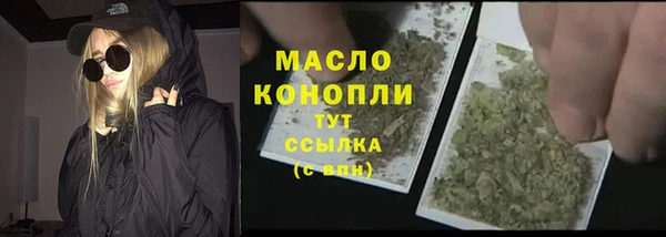 a pvp Балахна