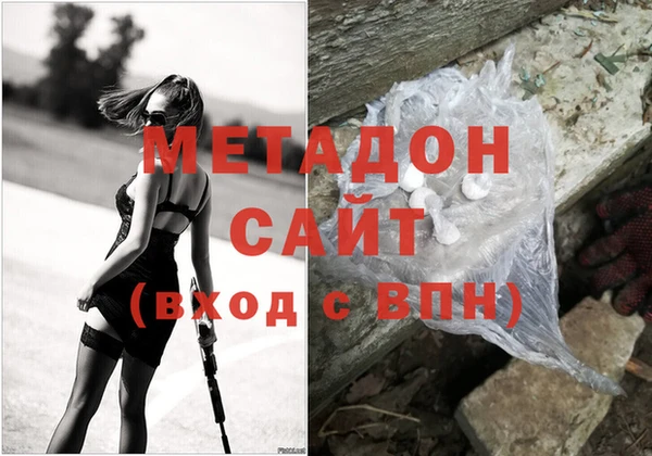 прущая мука Балабаново