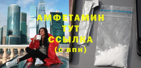 прущие крисы Аркадак