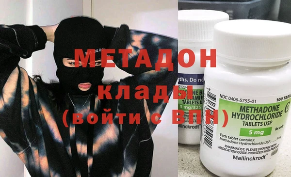a pvp Балахна