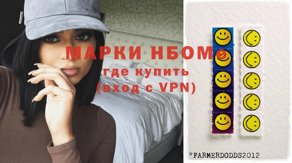 прущая мука Балабаново