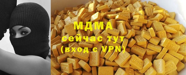 прущие крисы Аркадак