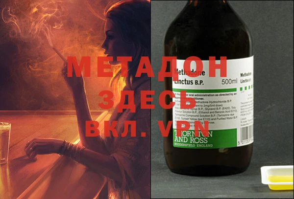 mdma Нея