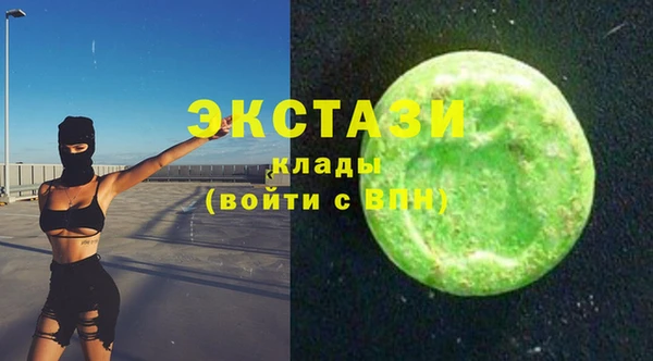 прущие крисы Аркадак