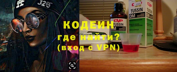 сатива Баксан