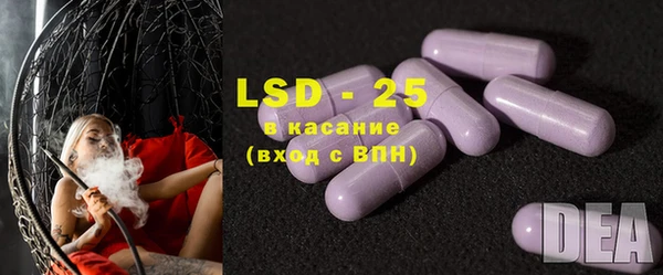 сатива Баксан