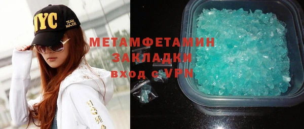 a pvp Балахна