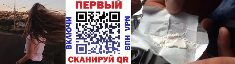 hydra зеркало  Лянтор  МЕТАМФЕТАМИН Methamphetamine 